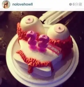 辜莞允自曝粉红乳头照网友你朋友看过