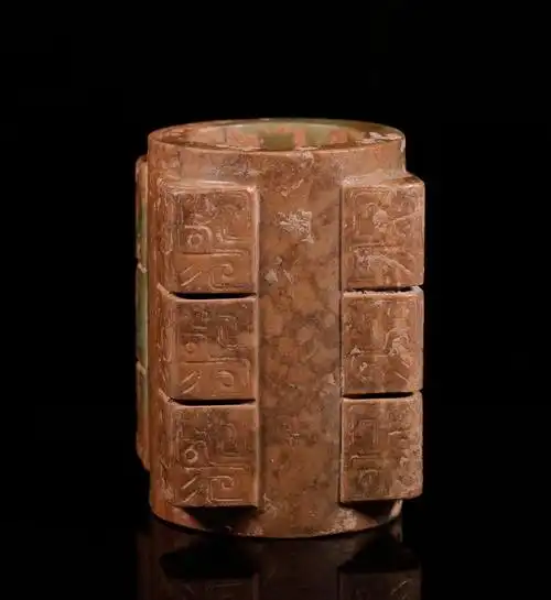 商代 兽面纹玉琮