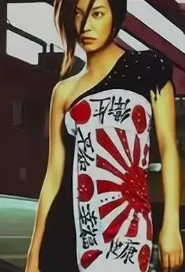 赵薇被封杀阿里上热搜