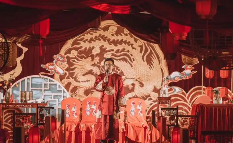 纯中式婚礼主持人海轩