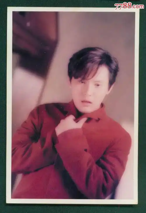 张信哲,早期原版彩照_老照片_奉天驿写真馆【7788收藏__中国收藏热线