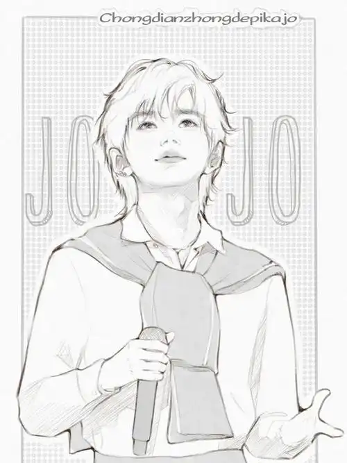 宋亚轩舞台人物线稿客单