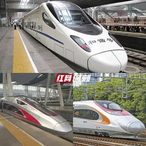 "和谐号"(上),"复兴号"(左)和"动感号"(右).