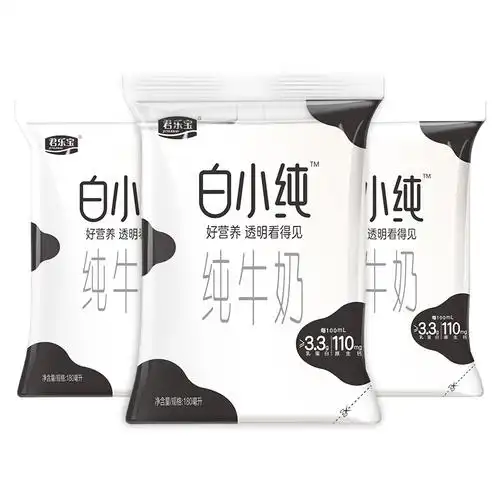 君乐宝白小纯纯牛奶透明袋装儿童学生早餐奶整箱180ml12袋节日送礼