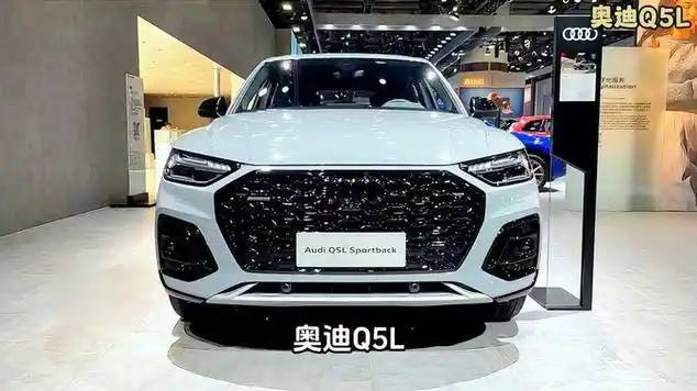 奥迪终于"火"了!全新suv比奔驰大g漂亮,搭2.