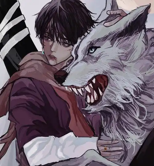 终于摸了狼少年