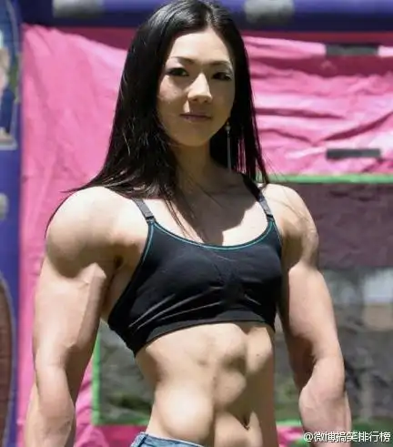 萝莉肌肉女走红:韩国健身美女清纯可爱萝莉脸魔鬼肌肉身材(一)