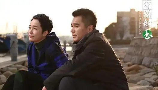 《守婚如玉》上演暖心大结局 蒋欣蒋雯丽和平握手(组图)