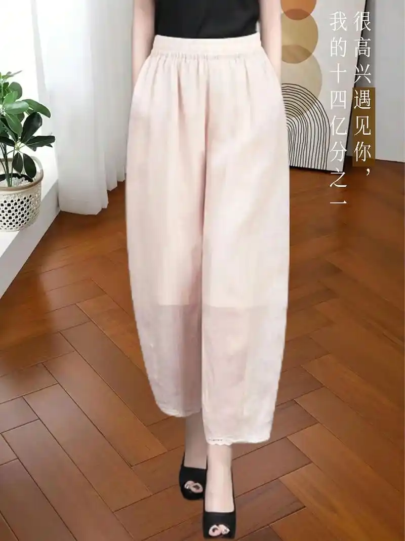 100%竺麻高端女裤灯笼裤夏季文艺中 国风棉麻休闲哈伦