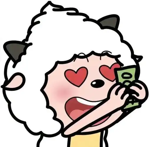 可爱头像打起精神来啊