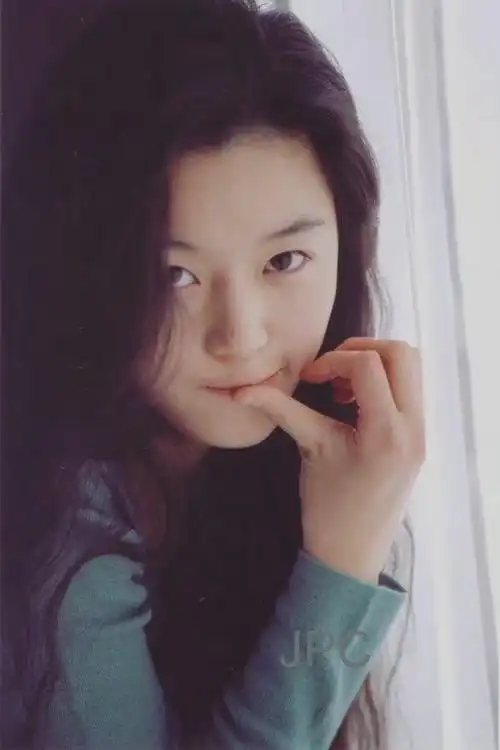 早期全智贤__财经头条