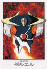 第十四使徒 力天使