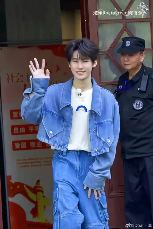 奔跑吧12要官宣了##张真源 廿一无拘踏歌绿海奔行##张真源奔跑吧