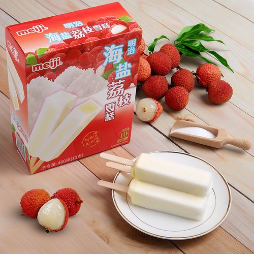 明治抹茶炼乳红豆海盐荔枝冰激凌雪糕冰淇淋雪糕冰棍小支家庭装