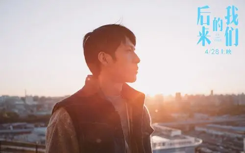 周冬雨井柏然《后来的我们》剧照图片壁纸