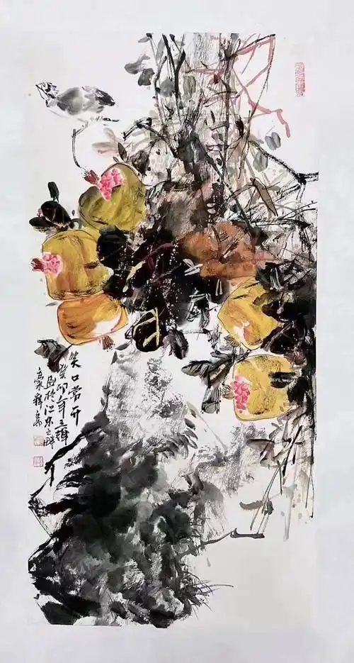 大红袍画家王晖_中国美协_画集_研究