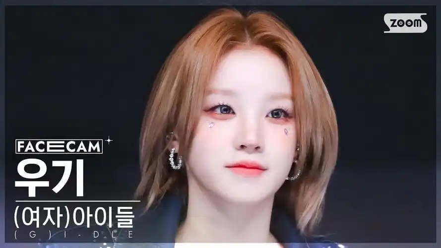 宋雨琦出道至今官方直拍合集/240204【4k】super lady 人气歌谣 face