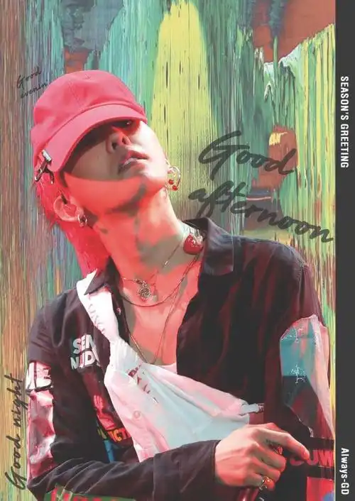 大家有没有权志龙好看的照片,我要收集,可以做壁纸的那种?