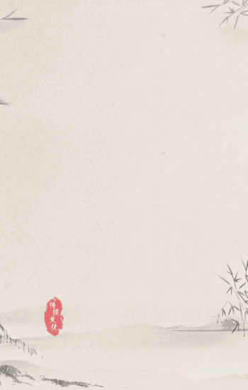 中国风仙鹤水墨画动态海报gif动图背景