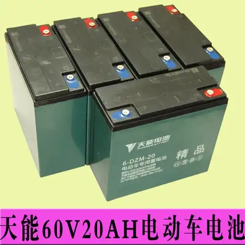 电池电动三轮车电瓶电瓶车爱玛新日雅迪