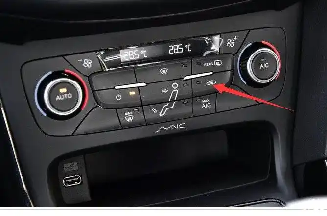 这个按亮了就是内循环  不按亮就是外循环