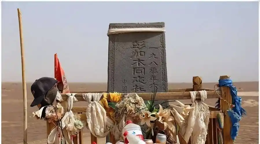 官方记载!解密罗布泊恐怖事件最神秘一起,彭加木失踪,细思极恐