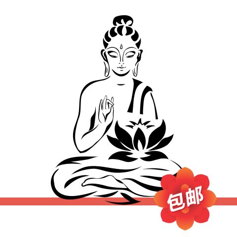 佛教佛像禅意莲花打坐墙贴画茶厅瑜伽馆墙面玻璃门镂空装饰墙贴纸