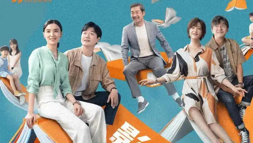 原创原创小舍得热播中宋佳就有新电影杀青搭档黄晓明票房稳了