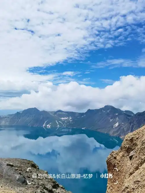 2022年7月5日长白山北景区实拍