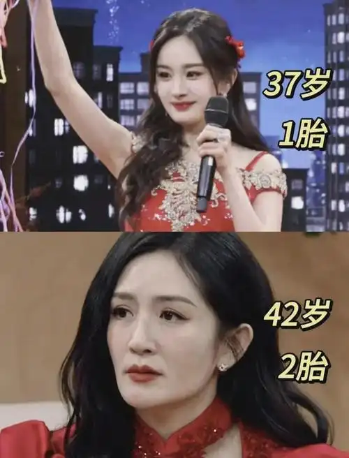 女人频繁生孩子的代价……就连谢娜也逃不过|杨幂|生育|产后抑郁|产后