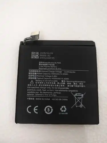 电池全新一加手机17problp699原版原排电芯17t手机电池