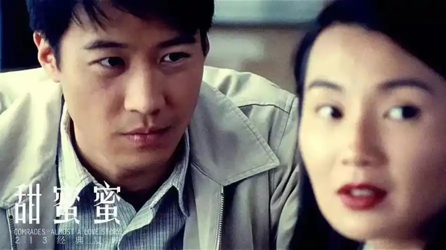 19802020中国娱乐圈埋下的n个彩蛋