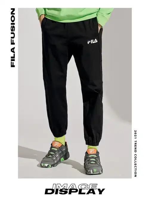 斐乐男装fusion系列官方男士梭织长裤2020秋冬新款束脚系带潮流工装裤