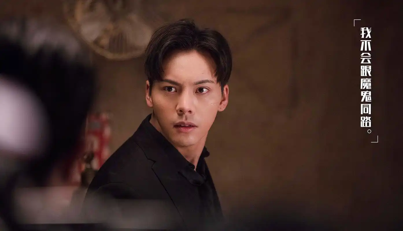 【陈伟霆 william chan】181010 电视剧橙红年代 刘子光 剧照 1882 x