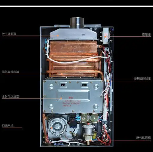 万和电气4月18日盛大开业 热水器,燃气灶免费送!