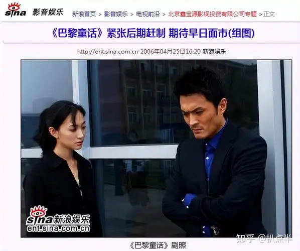 李小冉成败皆在颜值因太美感情坎坷48岁活成爽文大女主