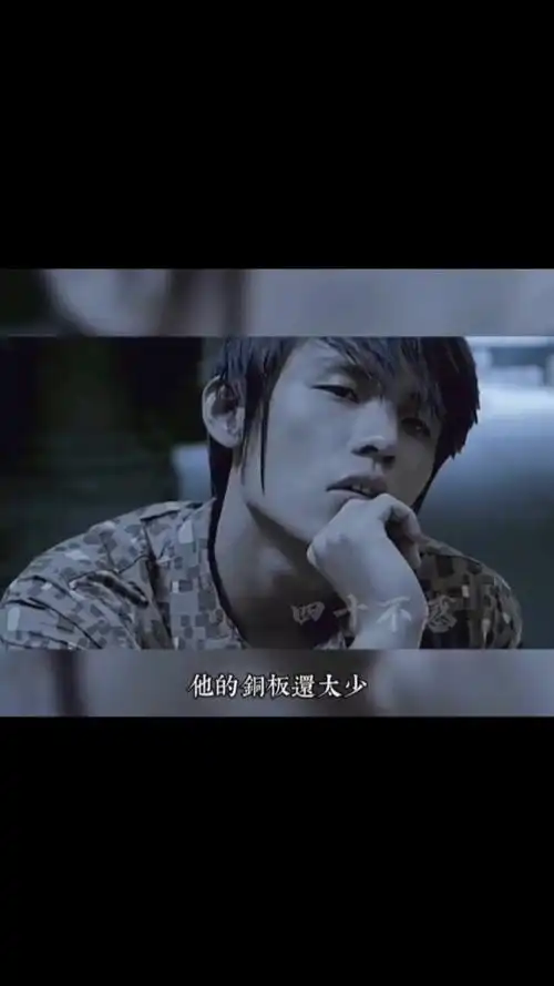 《米兰的小铁匠》周杰伦#经典音乐 #米兰的小铁匠#周杰伦