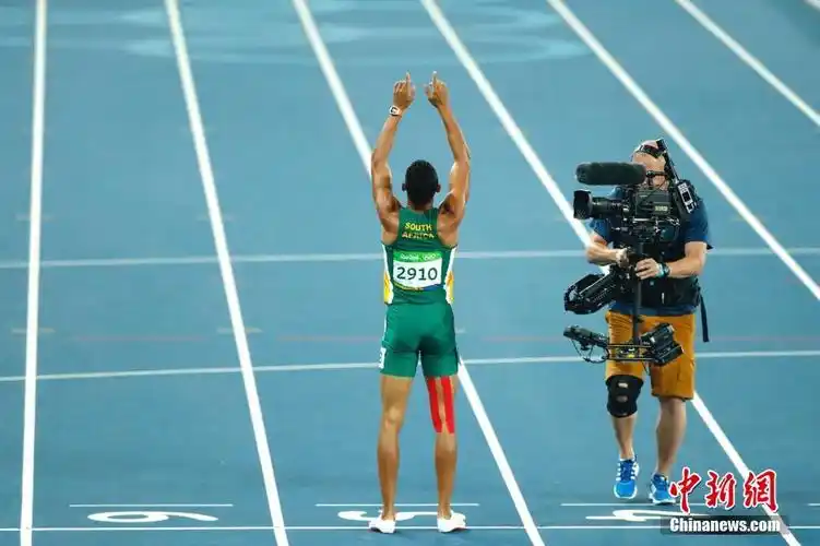 里约奥运男子400米 范尼凯克破世界纪录夺金