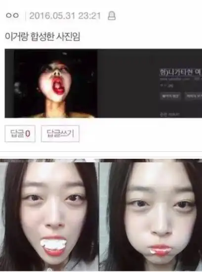 崔雪莉放飞自己图片盘点雪莉ins诡异照片分析太可怕了