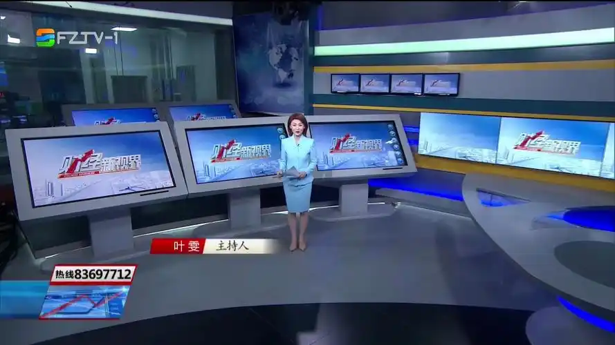 财经新视界 24-04-11