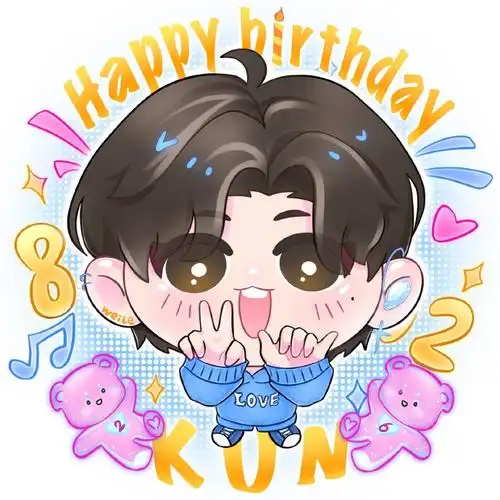 蔡徐坤生日新歌remedy##蔡徐坤0802生日快乐