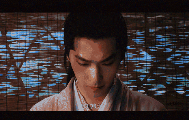 杨洋凡人修仙传##杨洋韩立##杨洋