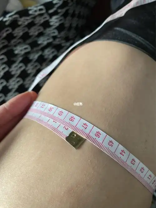 大腿环吸2个月,腿围46cm,腿细14cm_大腿环吸_腿围_减肥_减肥医药