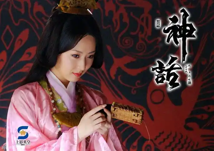 成龙担任总监制,唐季礼担任艺术总监的一部国内穿越题材电视剧《神话