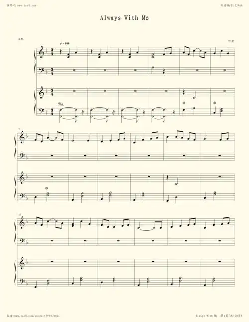 《千与千寻,钢琴谱》==(五线谱 钢琴曲 指法)-弹吧|蛐蛐钢琴网