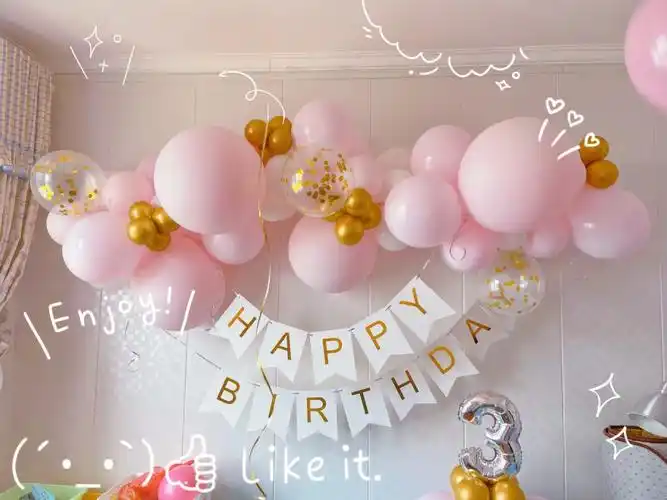 宜兴宝宝生日家庭布置