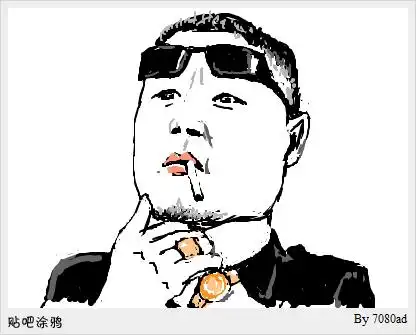 英语教与学-一次搞懂be famous for 与 be famous as