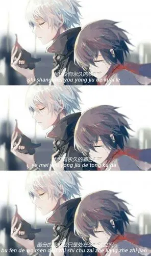 兮ぐ动漫三宫图メ做最好的自己