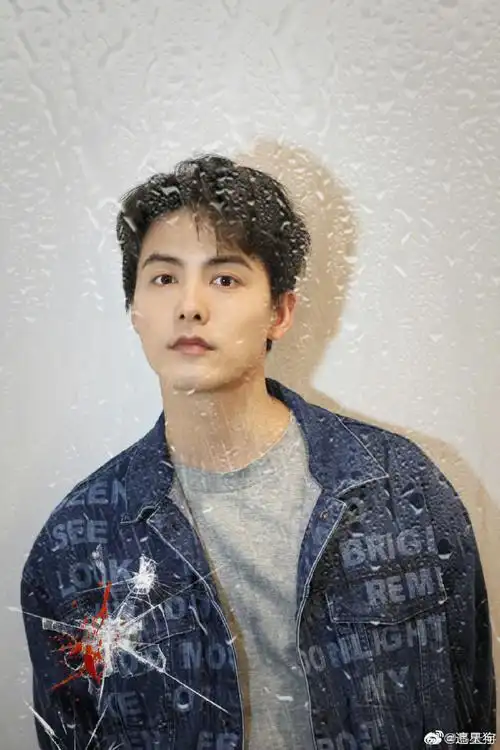 马天宇说淄博烧烤我来了