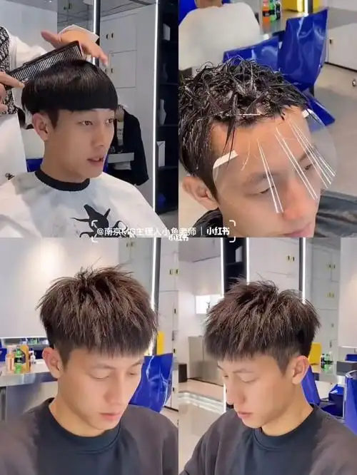 男生碎盖烫|烫型不烫卷的发型阳光帅气97